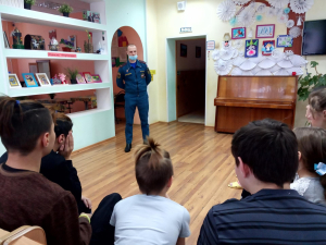 Урок безопасности