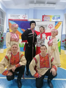 Коллектив «Dance Mix» покорил участников Глобального вебинара Всемирной  Специальной Олимпиады