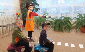 Познавательно-игровая программа «Правила дорожные  знать всем положено»