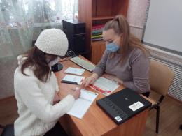 Консультативный пункт для детей и родителей