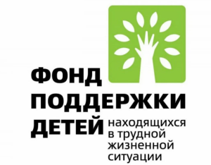 Телефон доверия онлайн!