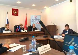 Совещание в педагогическом институте ВлГУ