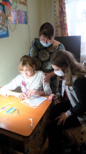 Социальная няня