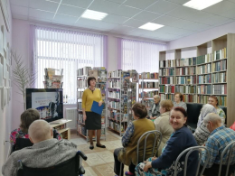 Музыкальный вечер «Судьба и песня Григория Пономаренко»