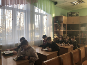 День Российской науки