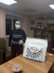 Весёлые минуты отдыха!