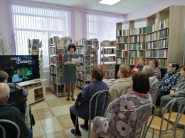 Музыкальный вечер Оскара Фельцмана