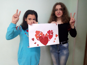 День святого Валентина