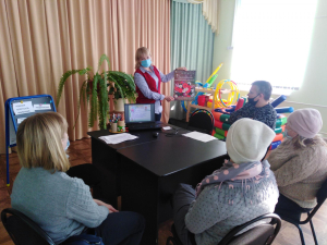  «Непослушный ребенок»