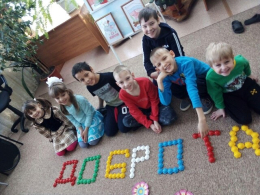 День проявления доброты