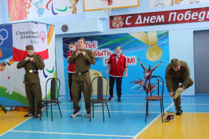  "А, ну-ка, парни!"