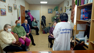 Университет «третьего» возраста.  Занятие № 5