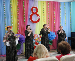 С праздником, милые женщины!
