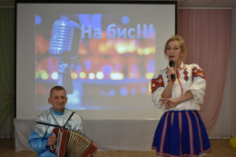 Караоке-вечеринка «На бис!»