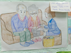 Акция  «Моя мама – социальный работник» 