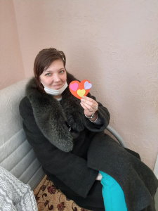 "День влюблённых" 2021г.