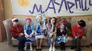Масленица в стационарном социально-реабилитационном отделении для несовершеннолетних