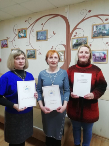 Награждение лучших работников