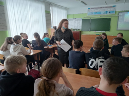 Муниципальная правовая школа продолжает работу