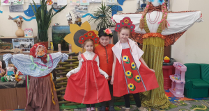 В гостях у фольклора 