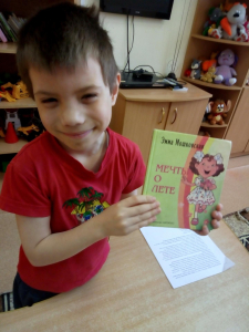 «Солнечные капельки поэзии Эммы Мошковской»