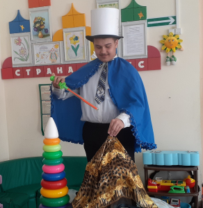 «О Цирк! Ты – сказочный парад!»