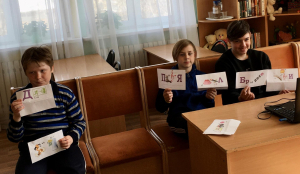 Финансовые ребусы