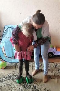 «Развиваемся вместе…»