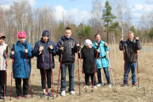ТРОПА ЗДОРОВЬЯ