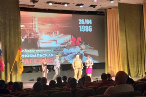 В памяти о Чернобыльской катастрофе