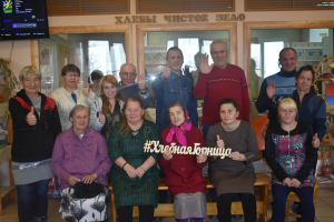 Социальный туризм - Экскурсия в город МУРОМ