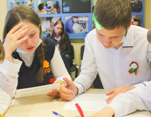 Старт в профессию