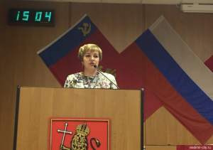 Учеба председателей комитетов территориального общественного самоуправления.