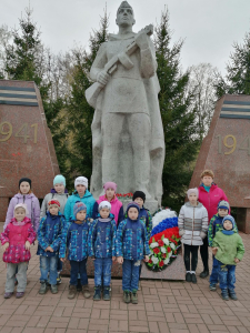 «Памятники героям войны» 