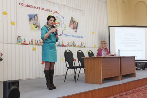 Встреча Уполномоченного по правам человека во Владимирской области Л.В.Романовой с руководителями и членами Владимирских областных и городских общественных организаций.