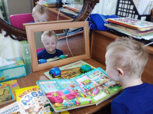 Группа дневного пребывания