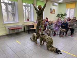 День именинника