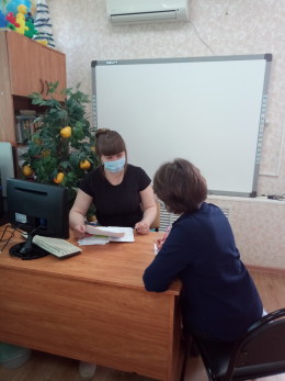 Консультирование о социальном контракте.