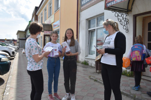 Областная акция "Детский телефон доверия"