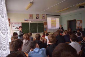       «Твой выбор – жить без наркотиков!»