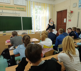 МПШ