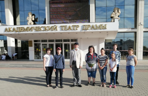 «Жизнь прекрасна»