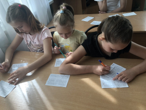 Все началось с азбуки