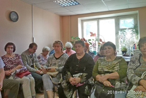 Встреча с населением 13.09.2018.