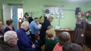 Встреча с членами Общероссийской общественной организации инвалидов «ВОС»