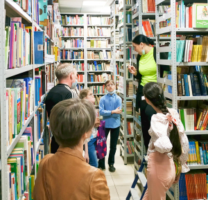 Библиотека - территория без границ