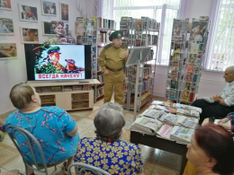Граница на замке