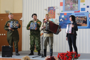 Торжественное мероприятие «Играй, военная гармонь»
