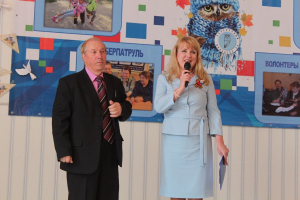 Торжественное мероприятие «Славе – не меркнуть. Традициям – жить!»