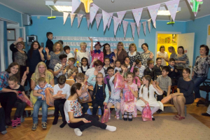 День рождения Центра «Мишутка и его друзья».